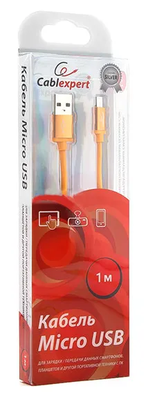 Кабель USB Type A-micro USB Cablexpert CC-S-mUSB01O-1M