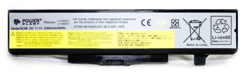 Аккумулятор PowerPlant для ноутбуков IBM/Lenovo IdeaPad G580 (L11L6F01) NB00000276