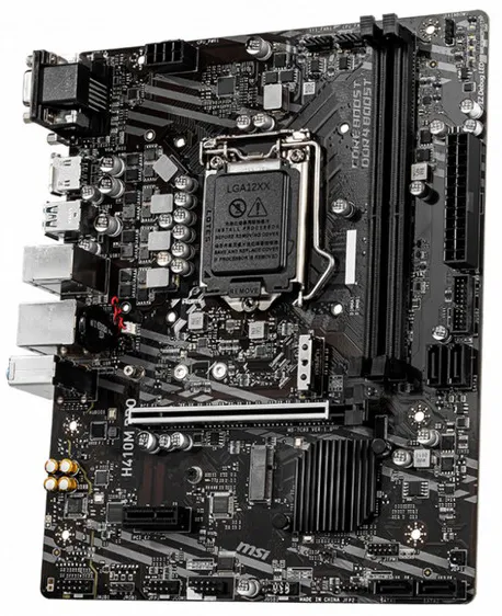 Материнская плата MSI H410M-PRO