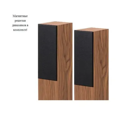 Акустическая система Pro-Ject Speaker Box 12 E Carbon зеленый