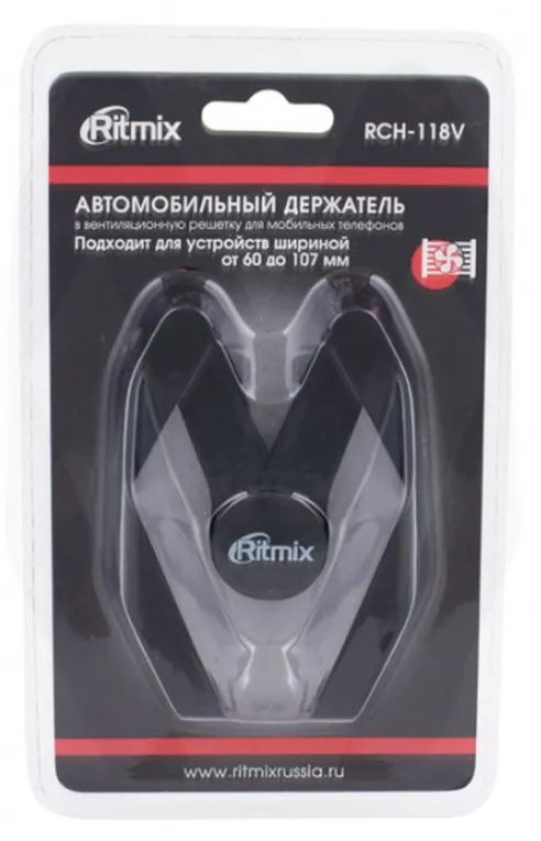 Держатель для компактных гаджетов RITMIX RCH-118 V