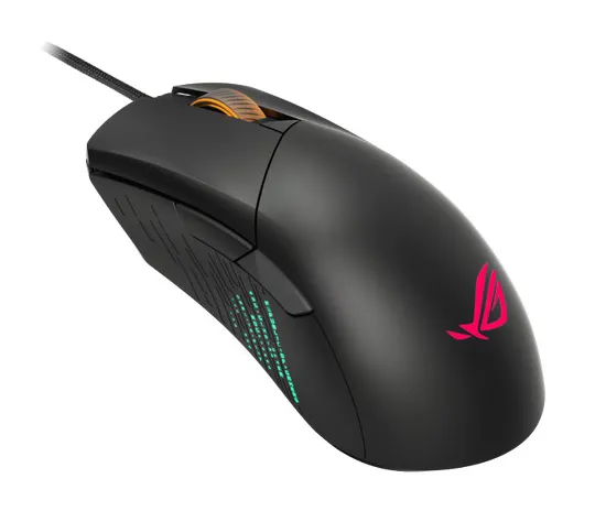 Компьютерная мышь ASUS ROG Gladius IIl Black