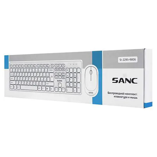 Клавиатура + мышь Sanc SI-2295+9806 White