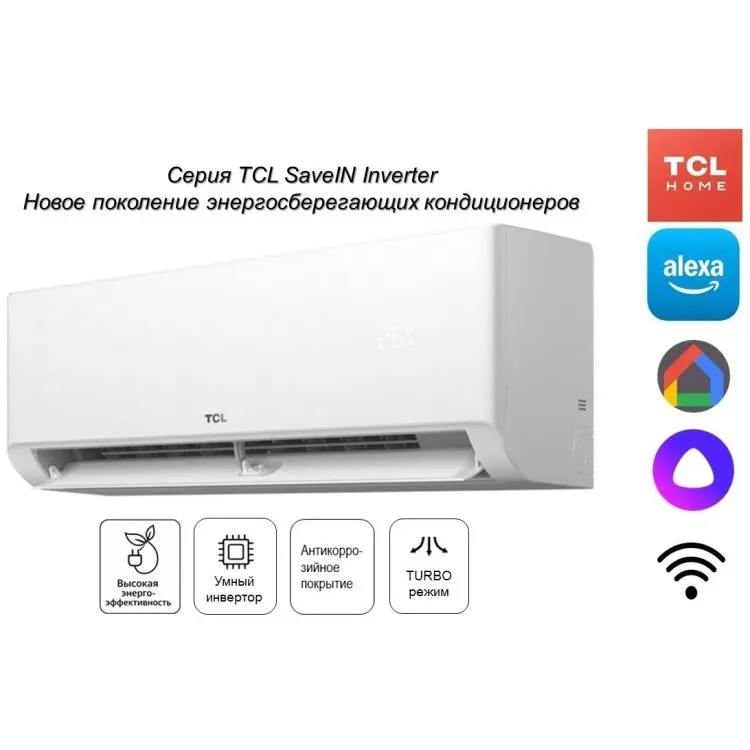 Кондиционер сплит-система TCL SaveIN Inverter TAC-SA12HSV/ZC + инст. комплект белый