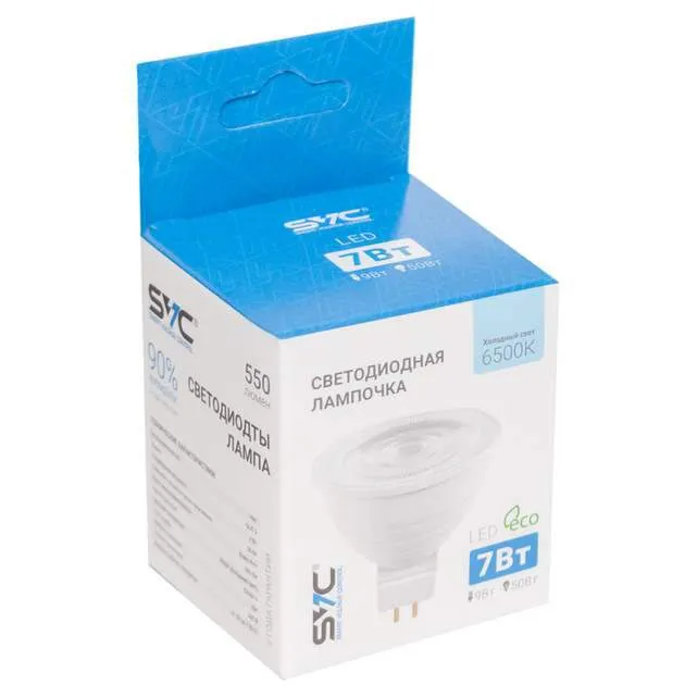 LED Лампа SVC LED JCDR-7W-GU5.3-6500K