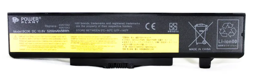 Аккумулятор PowerPlant для ноутбуков IBM/Lenovo ThinkPad E430 (45N1048) NB00000275
