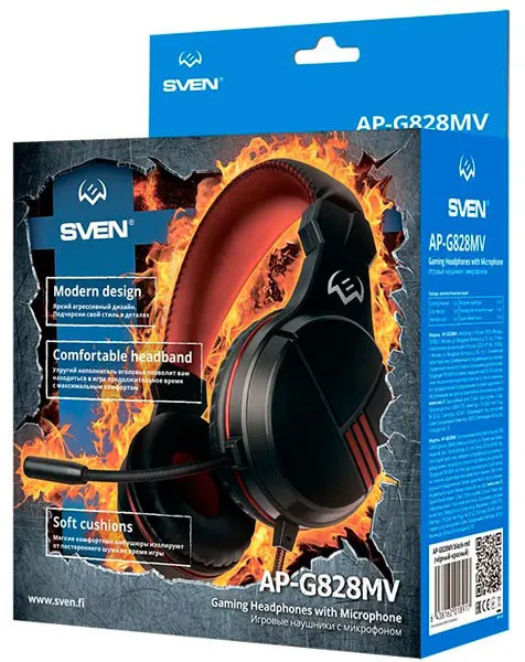 Игровые наушники с микрофоном SVEN AP-G828MV SV-018917