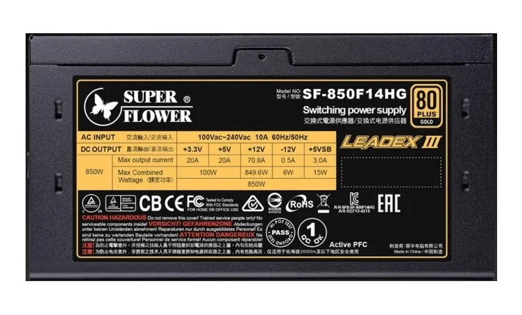 Блок питания 850W Super Flower Leadex III Gold SF-850F14HG Black