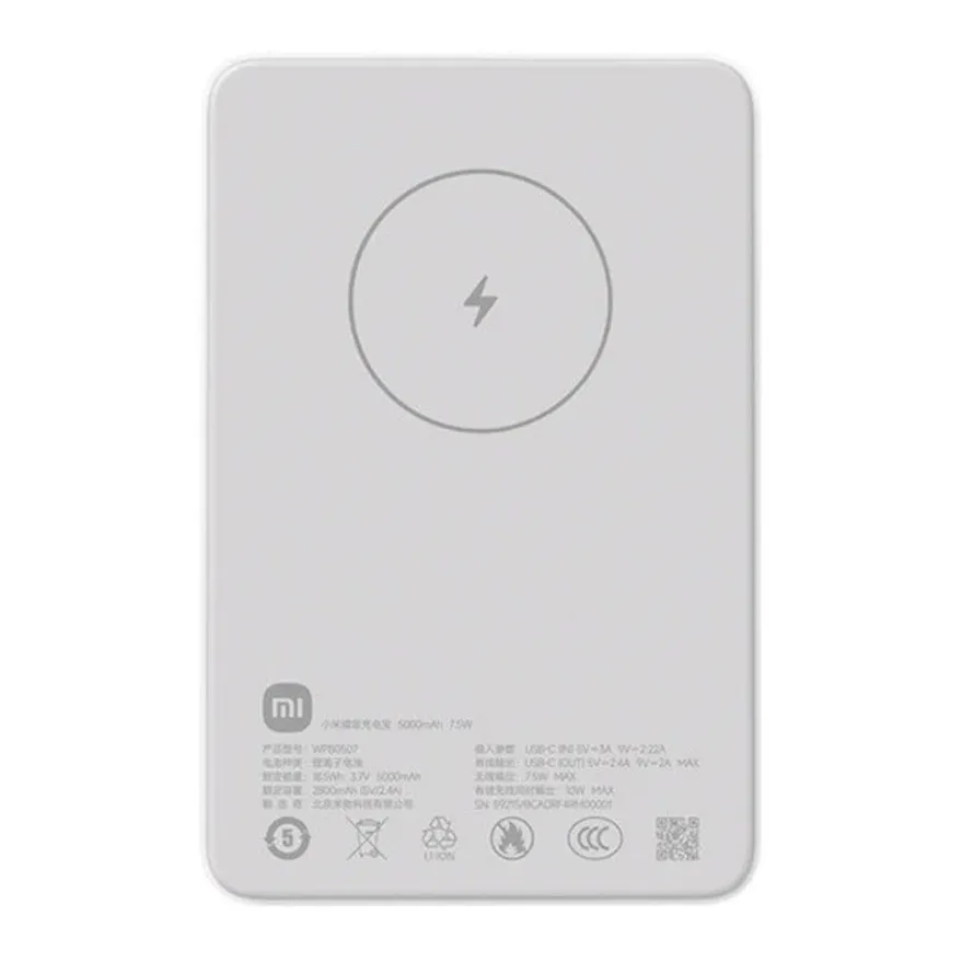 Портативный внешний аккумулятор Xiaomi Magnetic 5000mAh GL WPB0507/BHR9303GL