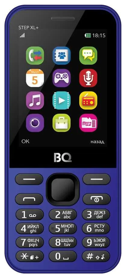 Мобильный телефон BQ 2831 Step XL синий