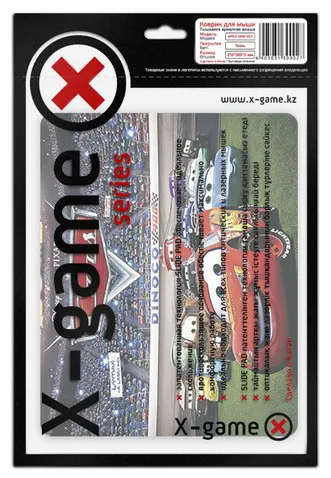 Коврик X-Game Disney Cars 2 V1.P