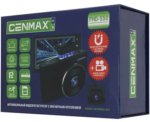 Видеорегистратор Cenmax FHD-550 black