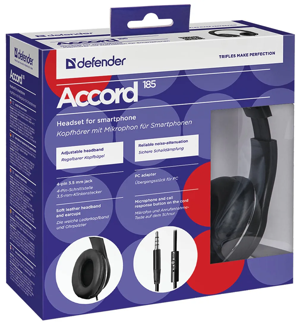 Наушники Defender Accord 185 Черный