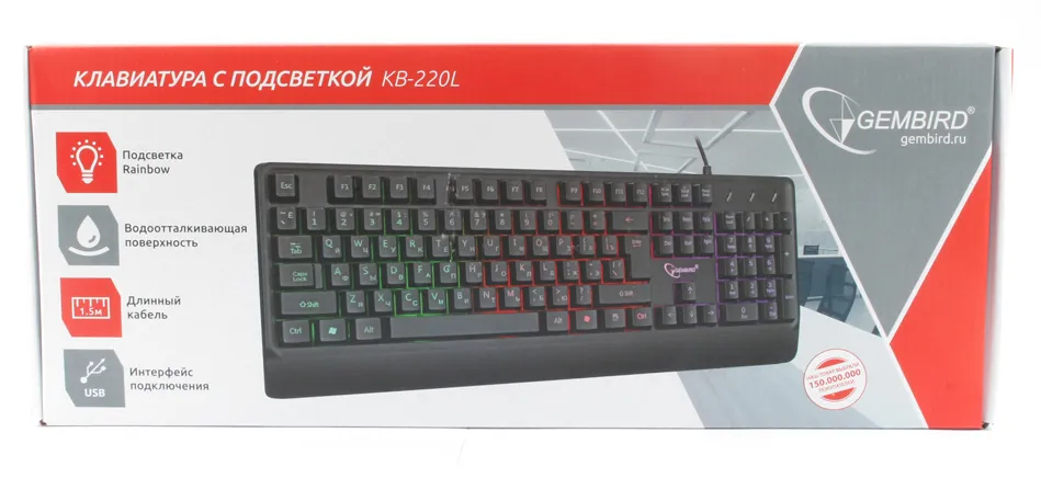 Клавиатура Gembird KB-220L black