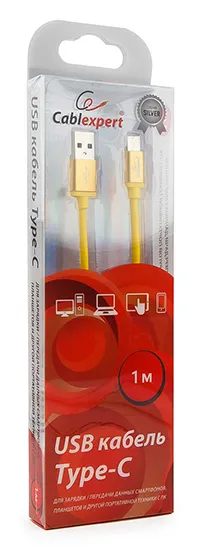 Кабель USB Type A-C Cablexpert CC-S-USBC01Y-1M