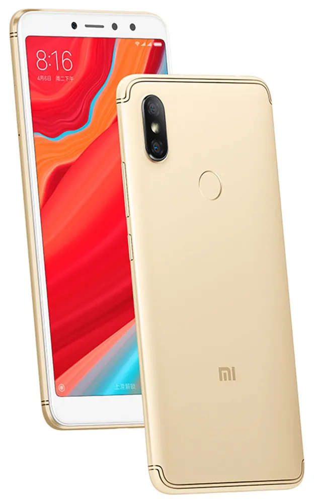 Смартфон Xiaomi Redmi S2 64Gb Золото