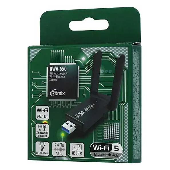 Сетевой адаптер Ritmix RWA-650