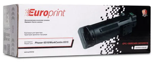 Картридж Europrint EPC-106R03485 Голубой