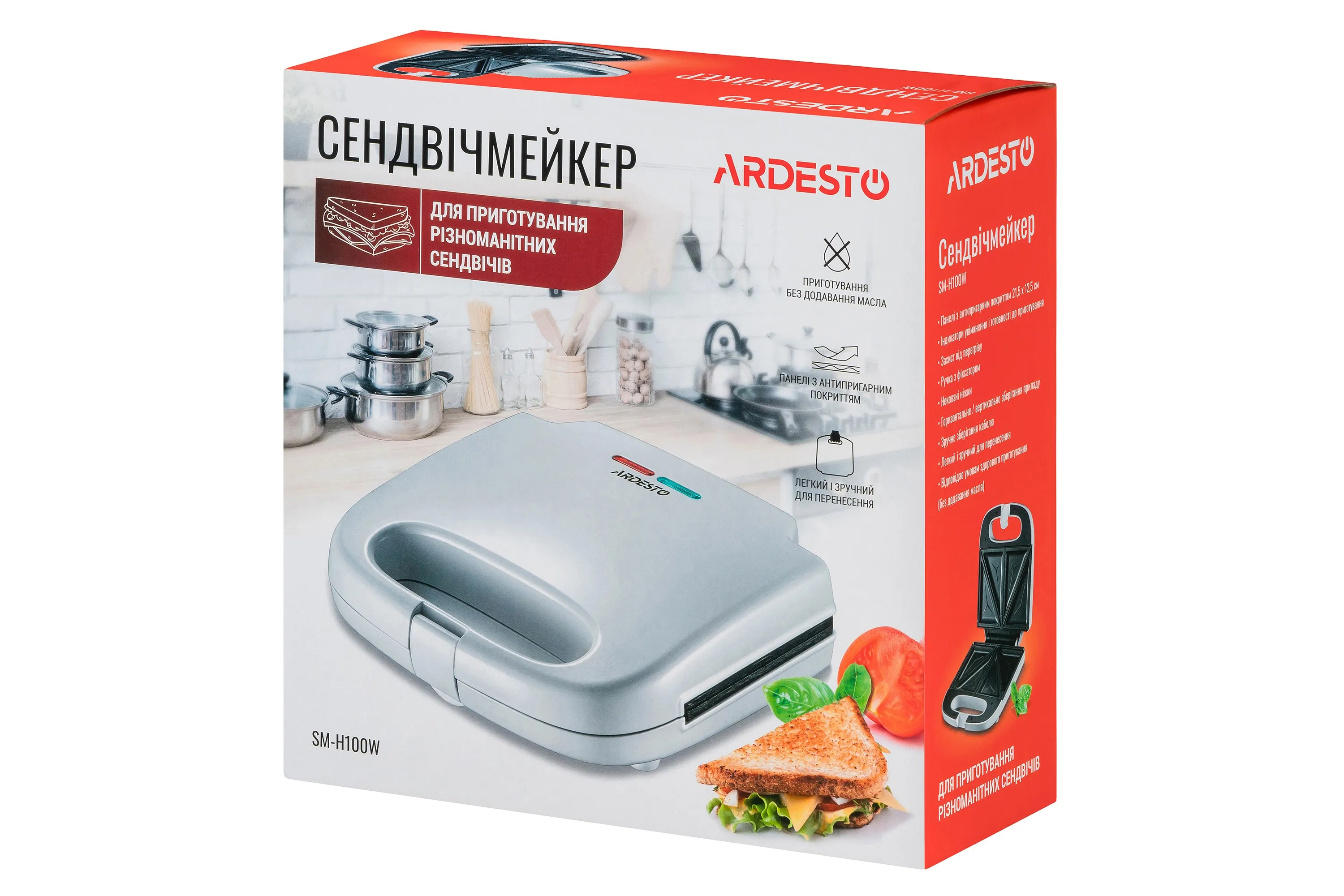 Сэндвичмейкер ARDESTO SM-H100W, 700Вт