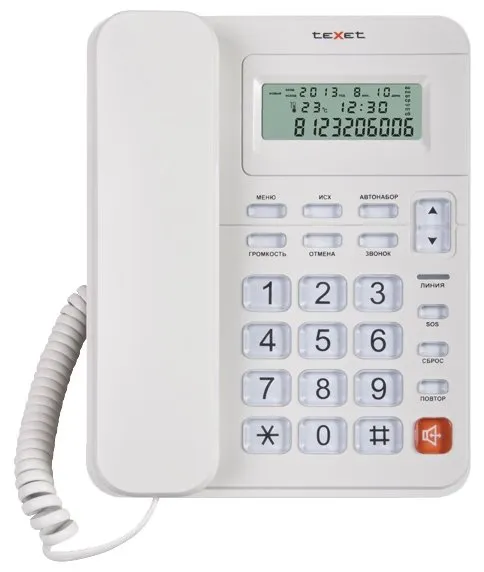 Телефон проводной Texet TX-254 серый