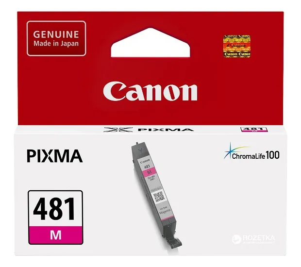 Картридж Canon CLI-481 XL M Струйный пурпурный