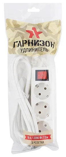 Удлинитель Гарнизон EL-NB-G3-W-3