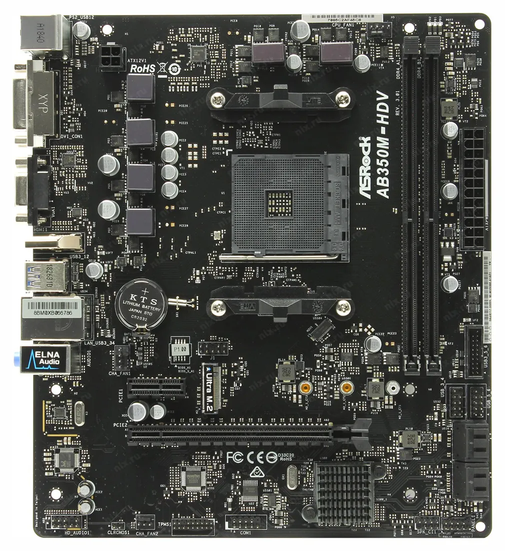 Материнская плата ASRock AB350M-HDV R3.0