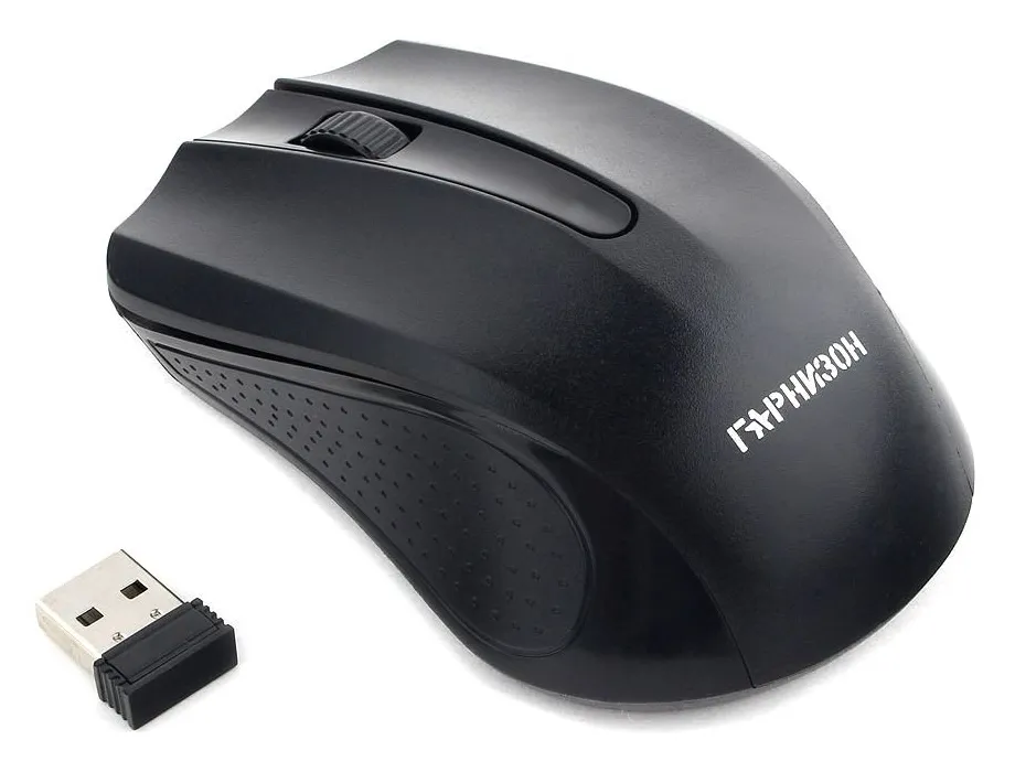 Компьютерная мышь Гарнизон GMW-430 black