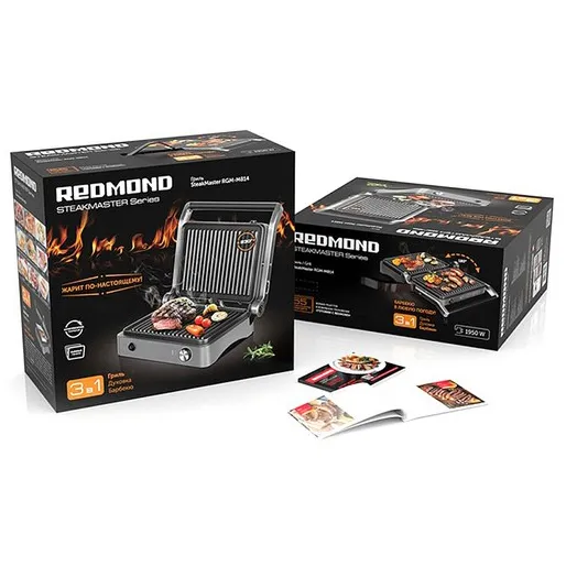 Гриль REDMOND SteakMaster RGM-M814 Серебро