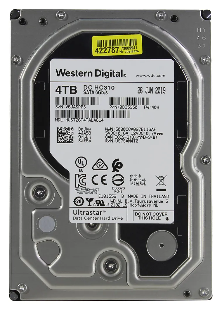 Жесткий диск 4Tb WD Ultrastar DC HC310 HUS726T4TALA6L4 0B35950