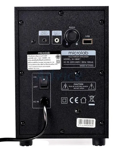 Акустическая система Microlab M-108BT Чёрный