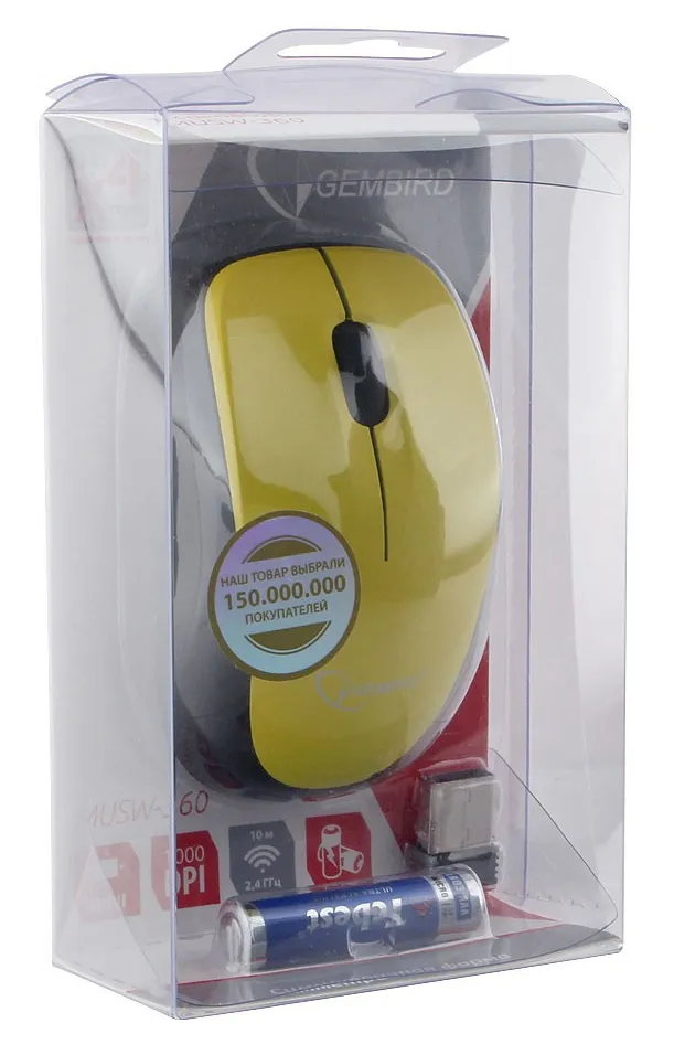 Компьютерная мышь Gembird MUSW-360-LM yellow