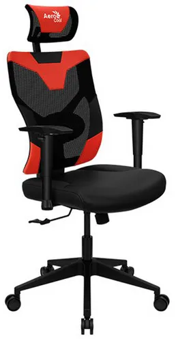 Игровое компьютерное кресло Aerocool Guardian-Champion Red