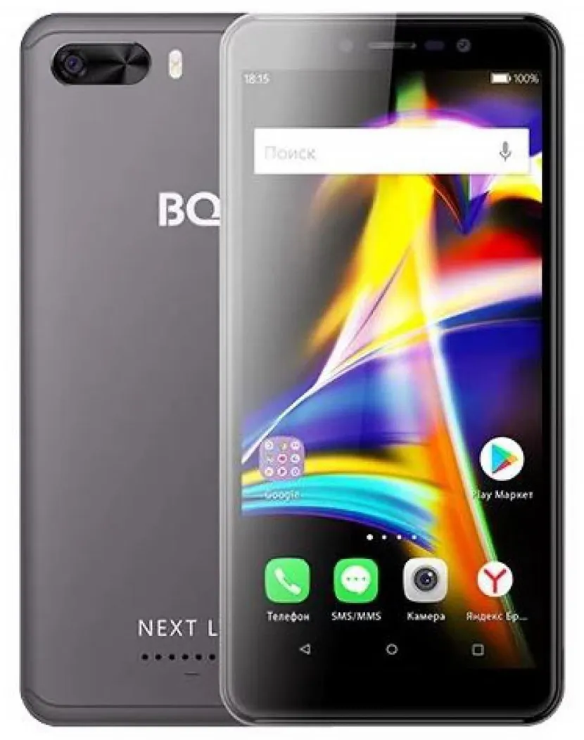 Смартфон BQ-5508L Next LTE Серый