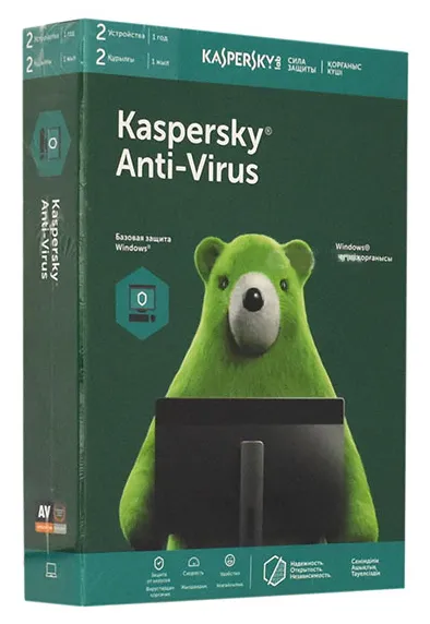 Антивирус Касперского подписка на 1 год на 2 ПК box
