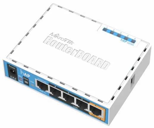 Маршрутизатор MikroTik RB951Ui-2nD hAP