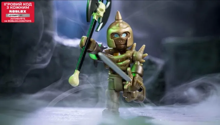 Фигурка Roblox ROB - CORE Figures (ENDERMOOR SKELETON) W6