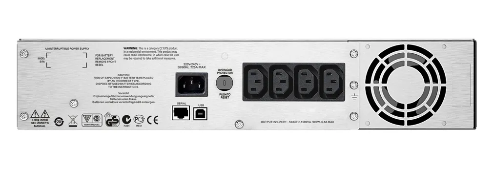 ИБП APC SMC1500I-2U