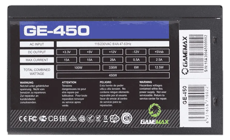 Блок питания GameMax GE-450 450W