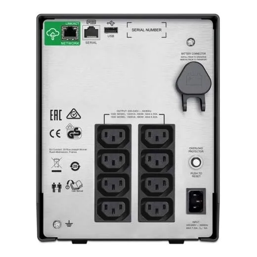 ИБП APC SMC1500IC