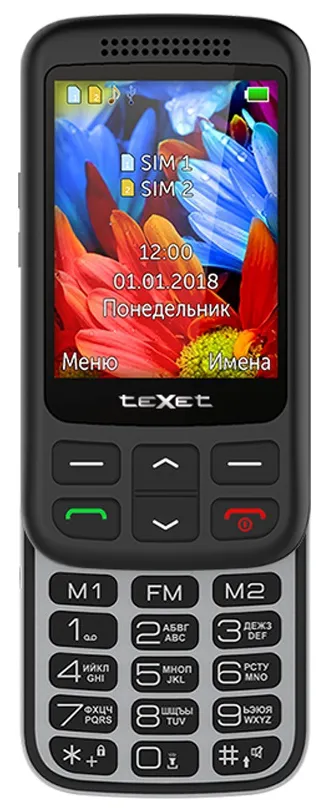 Мобильный телефон Texet TM-501 Черный