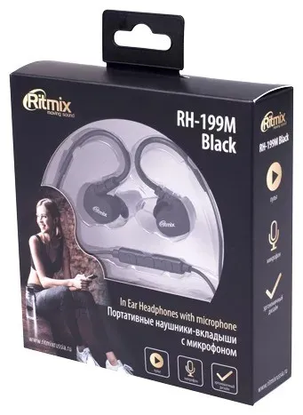 Гарнитура Ritmix RH-199M black