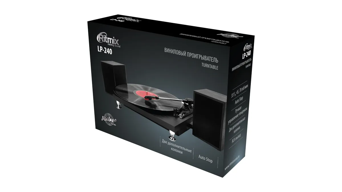 Проигрыватель виниловый Ritmix LP-240 светлое дерево