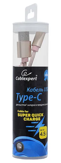 Кабель USB Type A-C Cablexpert CC-U-USBC01Gd-1M