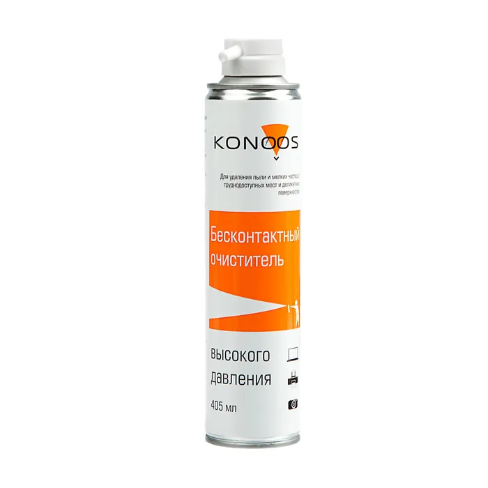 Чистящее средство Konoos, KAD-405-N, 405ml, Сжатый воздух