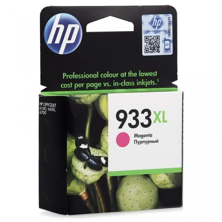 Картридж HP CN055AE Magenta №933XL