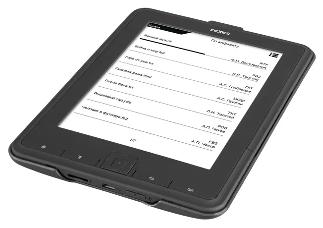 Электронная книга Texet TB-137SE Серый