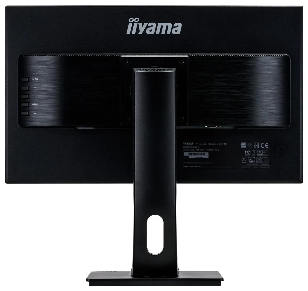 Монитор 23.8" Iiyama ProLite XUB2493HS-B1