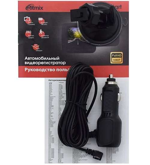 Видеорегистратор Ritmix AVR-180 Start