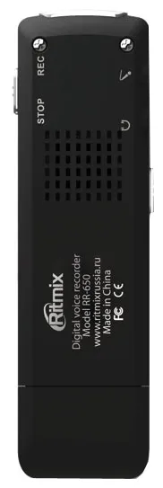 Диктофон/MP3 плеер Ritmix RR-650